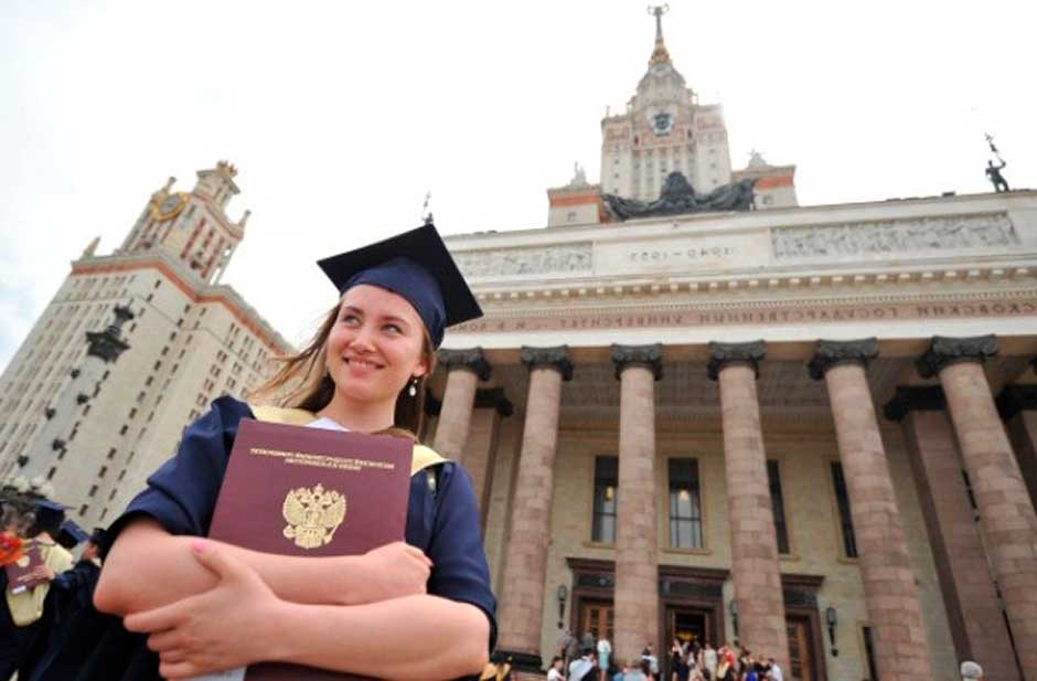 Купить высшее образование